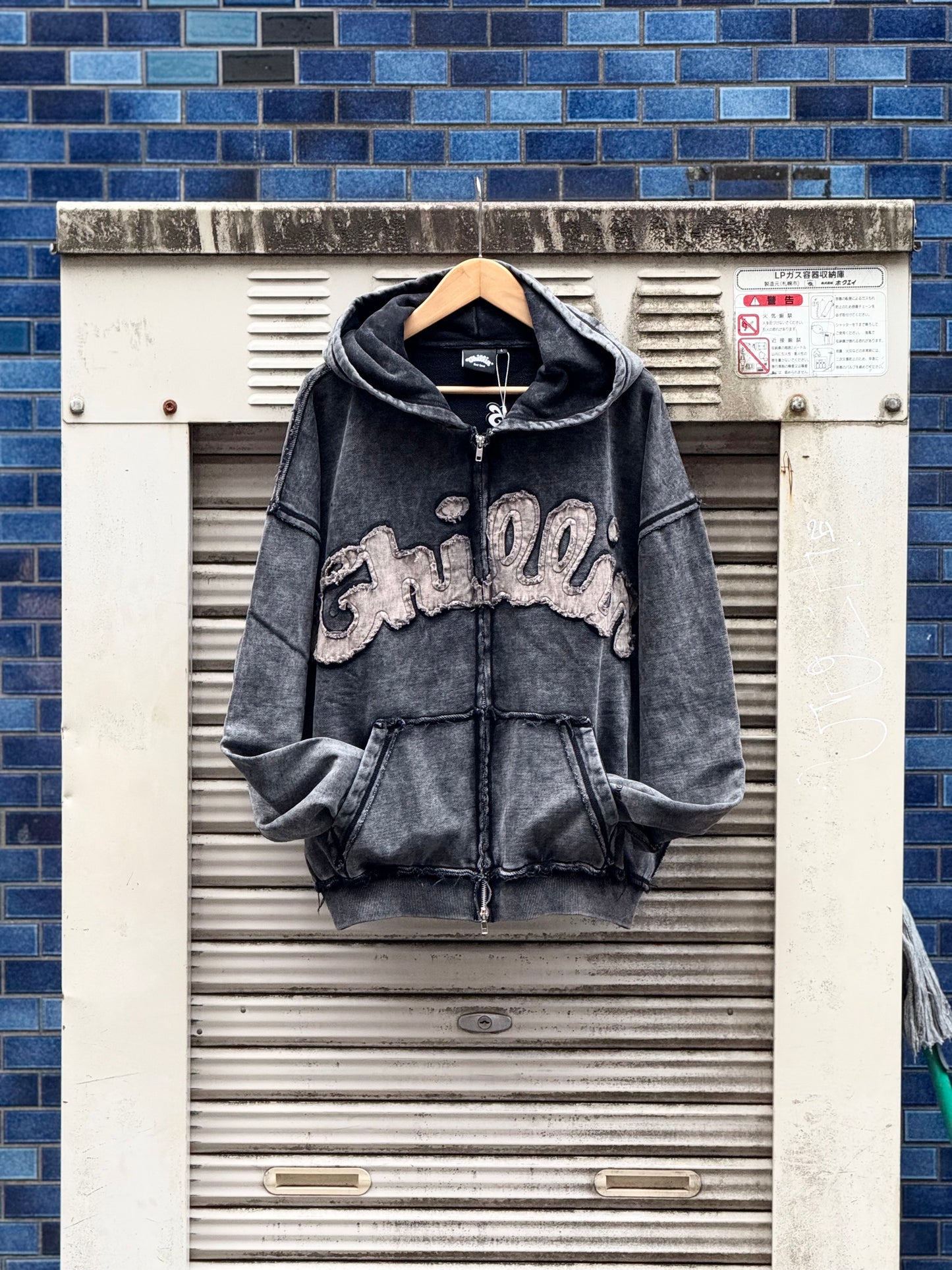 NY BUTTERFLY PIGMENT ZIP HOODIE - BLACK